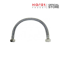 Karat Faucet สายน้ำดีสเตนเลส แบบถัก ยาว 14-40 นิ้ว