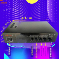 Ya1943c5200成品 功放板 3聲道2.1低音炮音響超重低音音箱電腦功放[DD0407001]