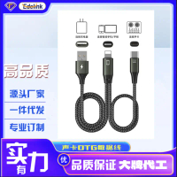 2025OTG Sound Card Cable Compatible with Apple Lightning Adapter Type-C Mobile Phone Recording MIDI