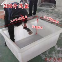 筋超大水產養殖箱塑料水箱養魚箱養龜缸加厚賣魚盆長方形儲水桶