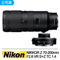 【Nikon 尼康】NIKKOR Z 70-200mm F2.8 VR S+Z TC 1.4倍 增距鏡(公司貨)