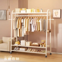 【Ashley House】日系A字型落地掛單桿收納衣架三層晾掛衣帽架(置物架 衣架 收納架 曬衣架 鞋架)