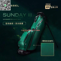 【千羽家居】vessel新款高爾夫球包支架包男女款小型球包祖母綠色防水耐磨