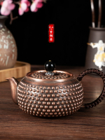 京界臨 純手工紫銅壺小容量泡茶壺 把手款紫銅壺沏茶壺銅器茶具