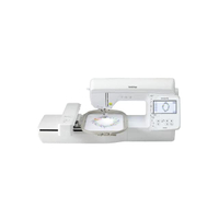 Brother Sewing Machine  NV880E - สีขาว