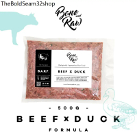 Ac ☝อาหารบาร์ฟ (สุนัข) BARF. สูตรเนื้อวัวผสมเป็ด | (500 g) - Beef x Duck Formula✵