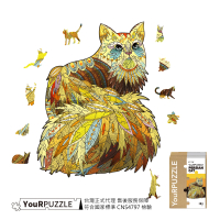 【YouRPUZZLE】台灣現貨波斯貓拼圖(檢驗合格木質動物拼圖)