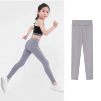 Children's Thin High-waisted Outer Leggings Girls Baby Tight Stretch Pants Girls Shark Pants Spring and Autumn