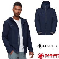 【MAMMUT 長毛象】男 Treeline HS Hooded 防風防水透氣軟殼連帽外套.風雨衣.夾克_1010-31420-5118 海洋藍