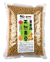 【蕃薯藤】非基因改造天然黃豆(營業包1kg)