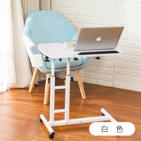 樂嫚妮 移動式可自由調整升降邊桌 床邊桌 電腦桌 書桌 站立桌 工作桌 懶人神器