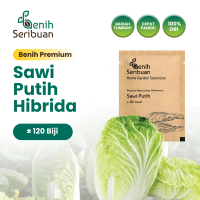 Benih Sawi Putih F1 - Benih Sayuran Seribuan