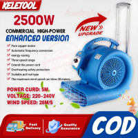 New floor dryer blower, floor blower, floor dryer with adjustable three-speed inverter fan, carpet d