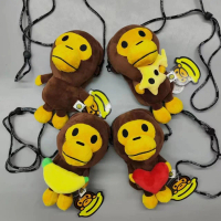 Milo Japanese Streetwear Baby Monkey Crossbody Phone Bag