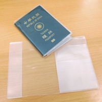 透明護照套 小黃卡保護套 塑膠套 疫苗卡套 防水套 護照保護套 護照收納 出國旅遊收納 贈品禮品