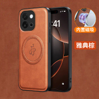 Ốp Điện Thoại Bảo Vệ, Chất Liệu Da Doanh Nhân, Tương Thích Với Oneplus 13T 5G, 10T Pro, 8T, 10, 9, 9