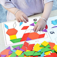兒童拼圖玩具早教益智木質七巧板 年終鉅惠 可開發票