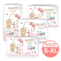 【ONEDER旺達】三麗鷗  Hello Kitty凱蒂貓 黏貼型紙尿布 (箱購賣場)紙尿褲 尿布 S-XL KT-OL001