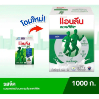 ktishop43 บล็อกบัสเตอร์ แนะนำ ขาย ร้อน แนะนำวันนี้ สินค้าขายดี ขายดีประจำเดือนนี้ คลังสินค้า ขาย