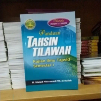 Panduan Tahsin Tilawah Kajian Ilmu Tajwid Semester 1 Metode ROSM UTSMANI