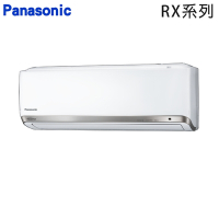 【Panasonic 國際牌】2-3坪 R32 一級能效頂級旗艦系列變頻冷專分離式冷氣 CU-RX22NCA2/CS-RX22NA2 ★好禮六選一