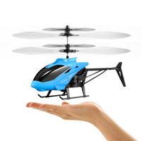 遙控飛機 玩具直升飛機耐摔懸浮遙控小型飛行器小學生兒童遙控飛機