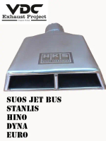 KNALPOT MOBIL SUOS HKS UNIVERSAL BENSIN SOLAR TRUK CANTER LUXIO JET BUS BUS