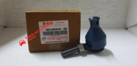 Tie rod end Karimun Estilo (SU)