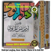Buku KAMUS MARBAWI Qomus MARBAWY Kamus IDRIS MARBAWI Arab Melayu Kalimat Bahasa Arab Penjelasan Baha
