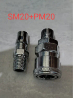 XENON Paket Xenon Quick Coupler TYPE PH20+SH20 SF20+PF20 SM20+PM20 SP2+PP20 Kompatibel & Efisien unt