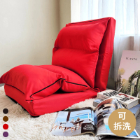 BN-Home Bonnie邦妮舒適小和室椅沙發床枕頭可拆洗(沙發床和室椅)