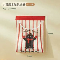 魔術貼襪子儲物袋收納魔術貼網兜免打孔家用壁掛收納垃圾掛袋