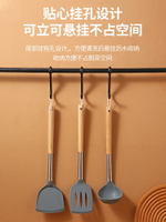 硅膠鏟不粘鍋專用鍋鏟家用耐高溫炒勺炒菜鏟子勺子食品級廚具套裝