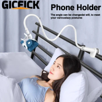 Universal Mobile Phone Stand Adjustable Lazy Stand Rotatable Bedside Stand Desktop Support For iPhone Samsung Phone Accessories