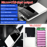 7*18650 Large Capacity Power Bank Case Portable DIY Power Bank Box with LCD Display Flash light TypeC Input Battery Charger Case