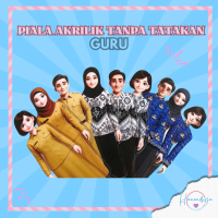 PIALA AKRILIK (TANPA TATAKAN) HARI GURU KORPRI PGRI PNS