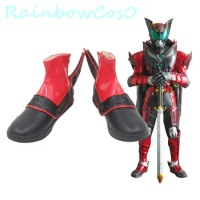 Masked Rider Kamen Rider Kiva Cosplay Shoes Boots Game Anime Carnival Halloween Rainbowcos0 W2116