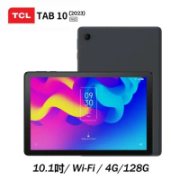 TCL TAB 10 FHD (2023) 4G/128G 10.1吋 WiFi平板-送書本式皮套
