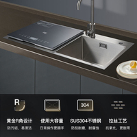 【可開發票】MKFR默克菲爾水槽洗碗機全自動智能嵌入式廚房集成殘渣免清洗