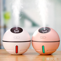 加濕器 太空球加濕器 USB大容量加濕器 噴霧可充電小風扇定制禮品LOGO