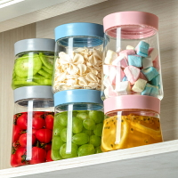 玻璃密封罐帶蓋食品罐檸檬蜂蜜罐玻璃瓶家用收納儲物雜糧糖果罐子