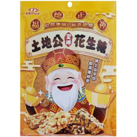 巧益 土地公綜合花生糖(全素150g) [大買家]