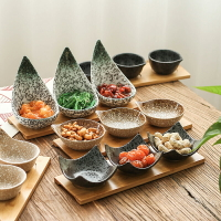 日式料理火鍋餐具創意點心涼菜零食干果藝術壽司冷菜盤醬料調味碟