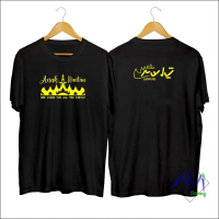 kaos daerah lampung dual / siger / aksara lampung / murah terlaris / bandung baju anak / alvi store