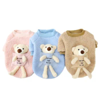 Cute Bear Toy Decorative Dog Clothes for Small Dogs Winter Warm Dog Vest Soft Fleece Chihuahua Coat Poodle Yorkie Teddy Costumes