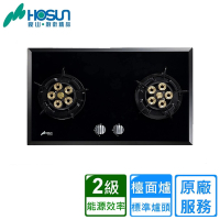 豪山雙口歐化玻璃檯面爐 SB-2207〈原廠安裝〉