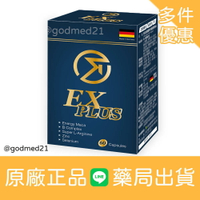 瑪卡膠囊的價格推薦 2021年11月 比價比個夠biggo