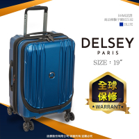 【DELSEY】ECLIPSE DLX-19吋旅行箱-藍色 00208080202
