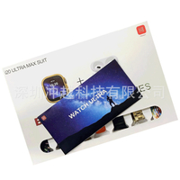 <1125> ระเบิดข้ามพรมแดน i20 Ultra Max นาฬิกาอัจฉริยะ 10in1 สายนาฬิกาหลายสาย + หัวเฉียงเหนือ 5 รุ่นห