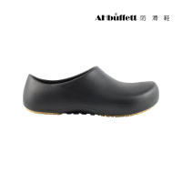 AHbuffett防滑鞋 AH-9 廚師鞋系列-防水款-黑色-男女尺碼(輕量防滑鞋、防水、符合國家防滑測試)